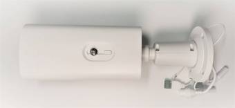 Тепловизионная IP камера DS-2TD2117-3/PA